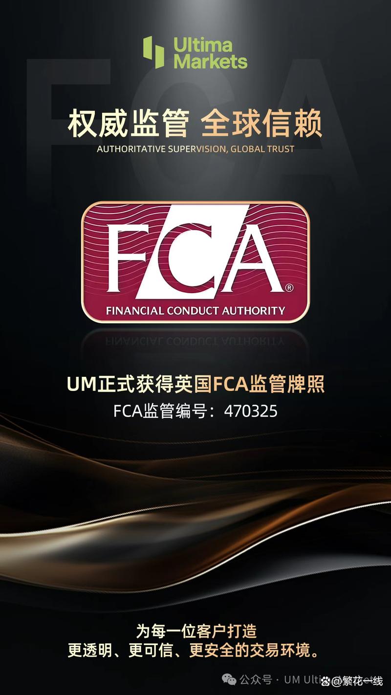 有没有可靠的外汇平台_ASIC监管外汇交易平台_BCR外汇平台正规性