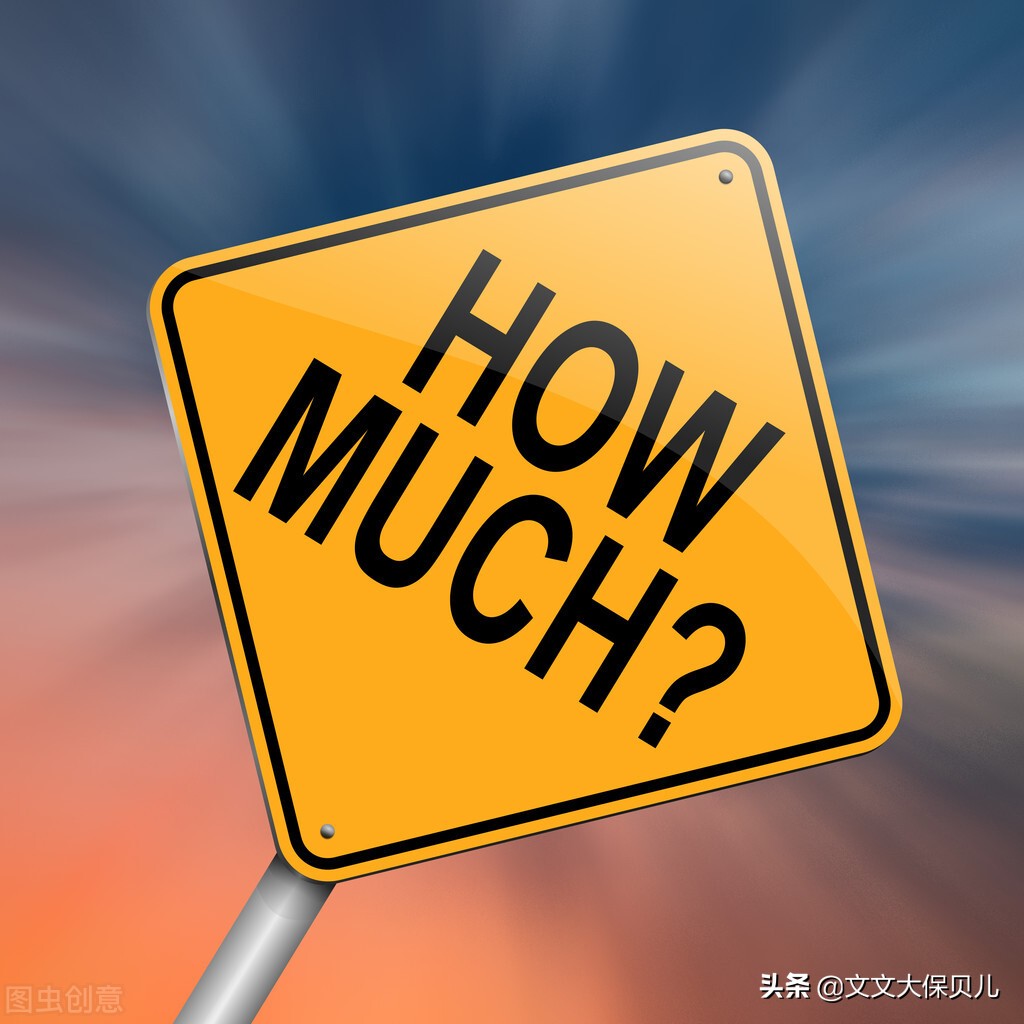 销售毛利率公式_零售企业盘点商品进销差价率怎么算_毛利润计算方法