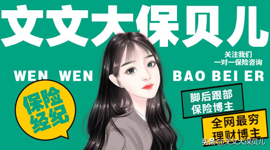 零售企业盘点商品进销差价率怎么算_销售毛利率公式_毛利润计算方法