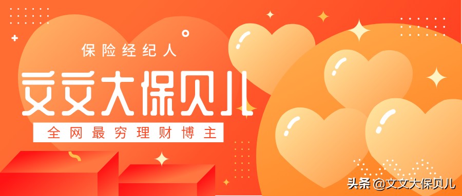 零售企业盘点商品进销差价率怎么算_毛利润计算方法_销售毛利率公式