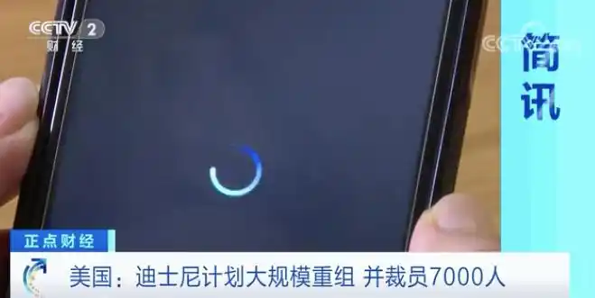上海迪士尼门票价格_迪士尼乐园门票涨价_香港迪士尼涨价