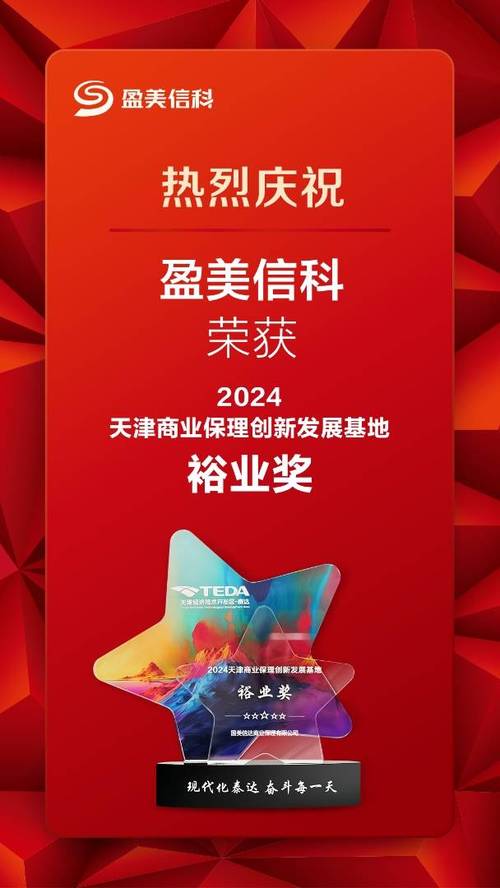 供应链金融创新模式_供应链金融和融资租赁_国美金融商业保理