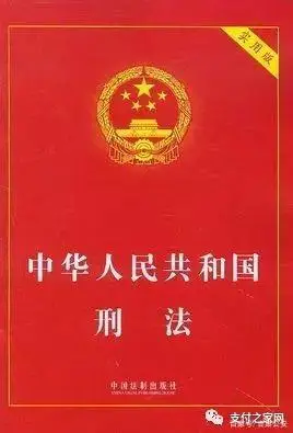 为什么有人高价收企业支付宝_跑分洗钱风险_企业支付宝账户高价收购