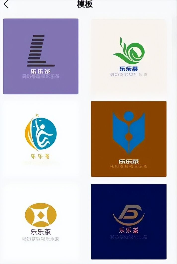 投资logo设计素材_一键logo设计APP_logo设计在线生成器