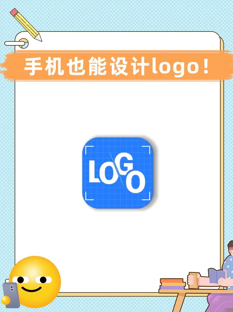 logo设计在线生成器_投资logo设计素材_一键logo设计APP