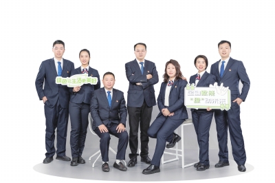 绿色金融发展_可投可贷投资_绿色金融创新实践案例