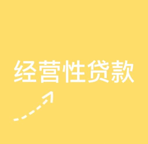 荆门市普惠小微贷款增长_荆门市金融支持实体经济_湖北小贷市场分析
