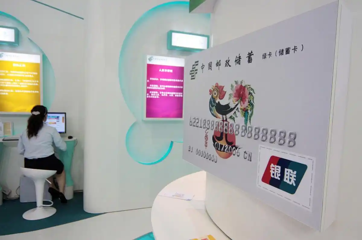 邮政理财保险怎么样_邮政储蓄银行理财保险靠谱吗_邮政保险存款是否合法