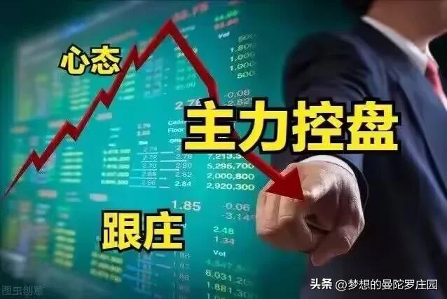 年后股市几号开盘_量能爆发_早盘15分钟