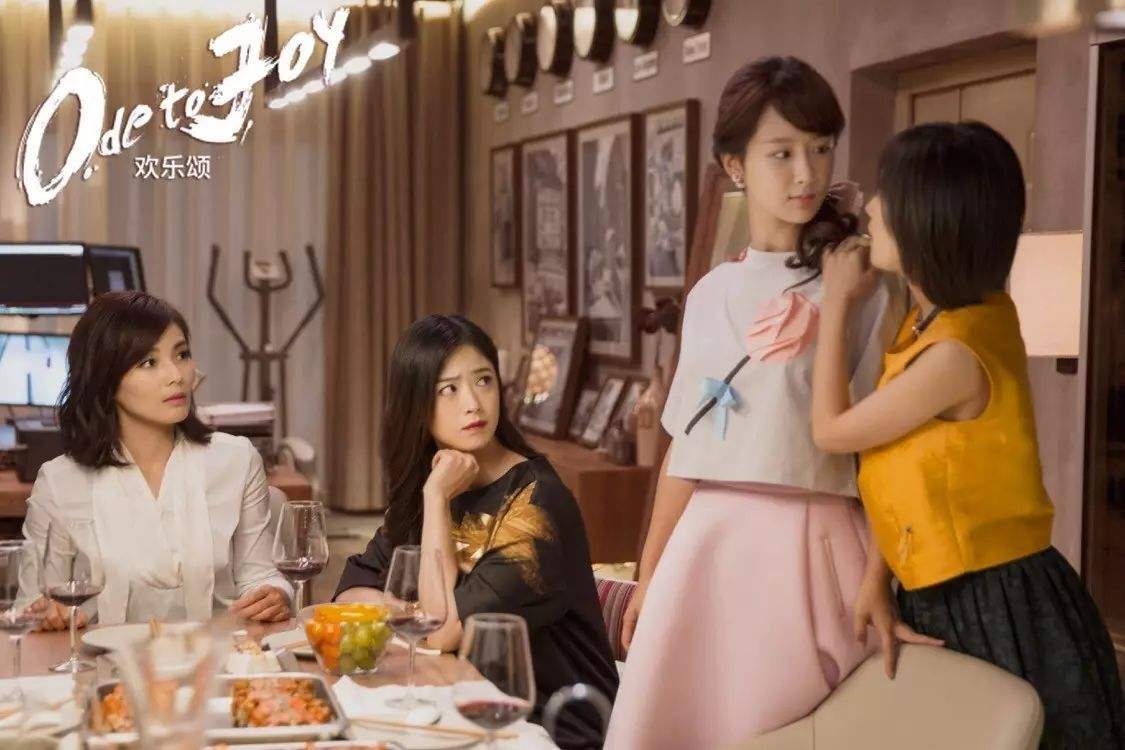 美食戏剧情推动作用_新菜市场开业台词说明_电视剧美食戏
