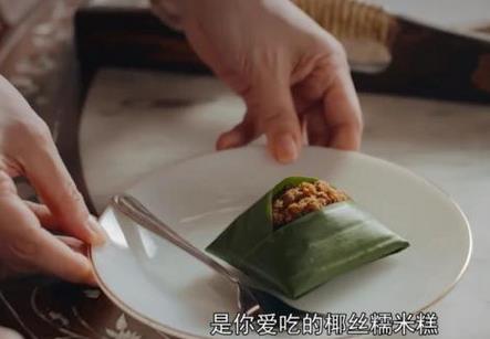 新菜市场开业台词说明_美食戏剧情推动作用_电视剧美食戏