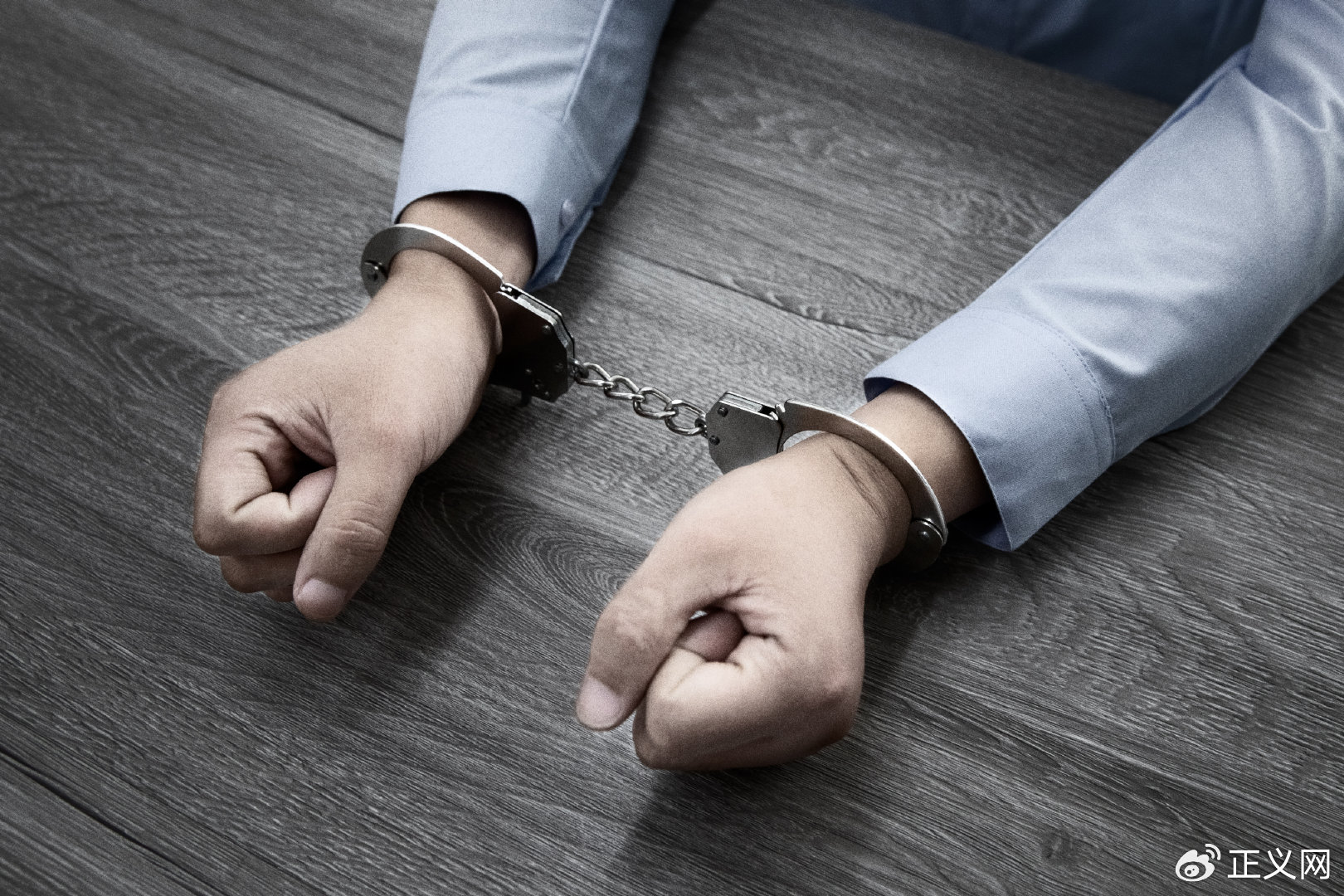 组织领导传销活动罪_传销案件分析_做三年以上的传销会挣到钱吗