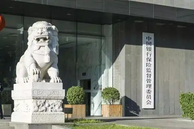 银行存款安全性_中国人存钱习惯_邮政保险存款是否合法