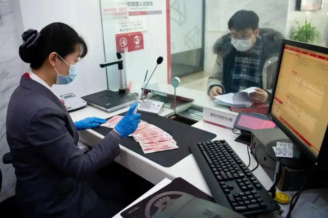 邮政保险存款是否合法_银行存款安全性_中国人存钱习惯