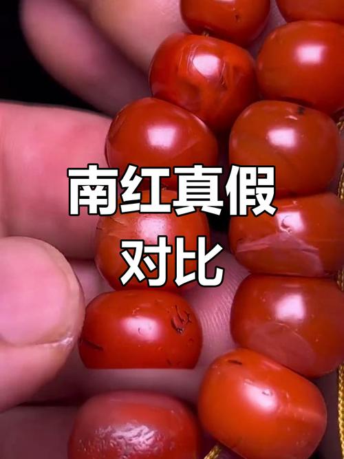 南红盘玩后有什么变化_老南红手串特征_老南红手串鉴别方法