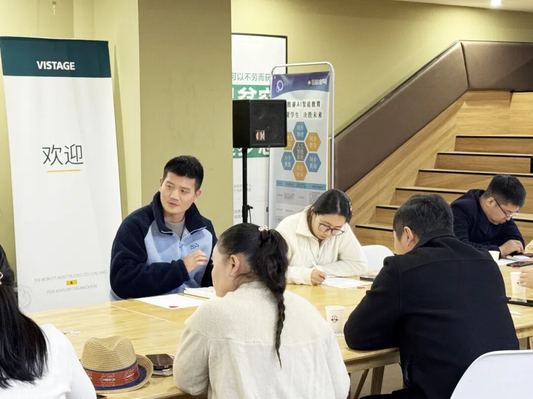 创业公司要不要搞团建_销售团队自驱力提升_销售团队管理私董会