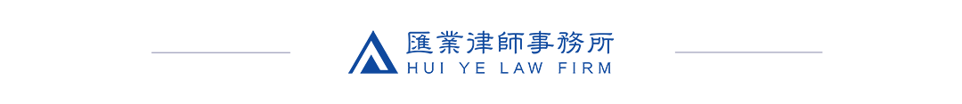 国际货物买卖合同的标的是_国际贸易替代交易判定标准_CISG替代交易法律依据