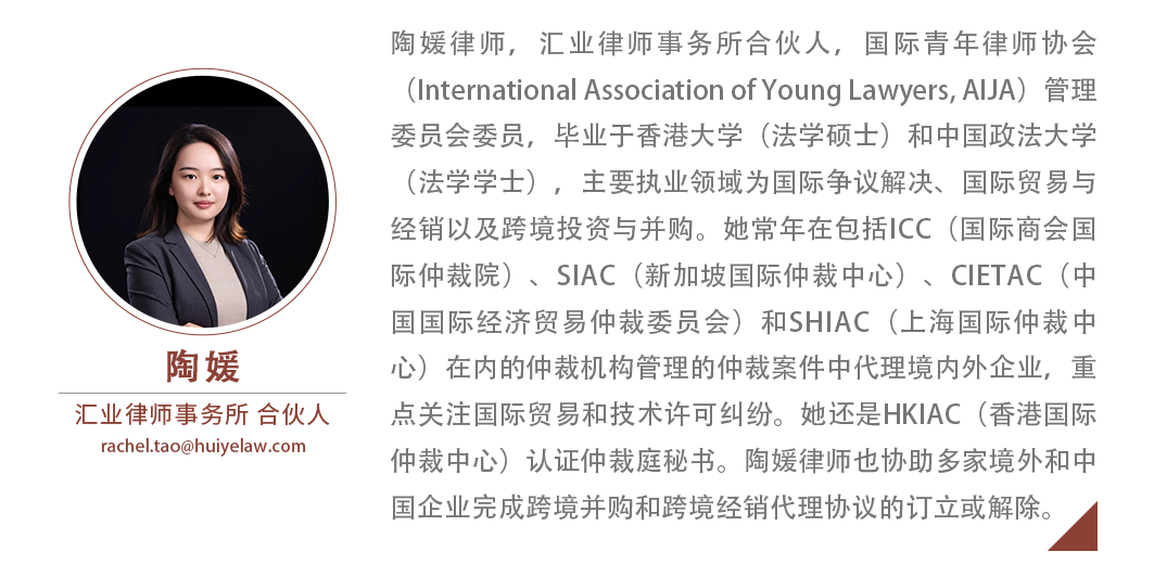 CISG替代交易法律依据_国际贸易替代交易判定标准_国际货物买卖合同的标的是