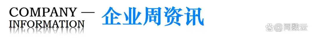 2023融资租赁信用评级调升_中国融资租赁联盟_融资租赁登记数据