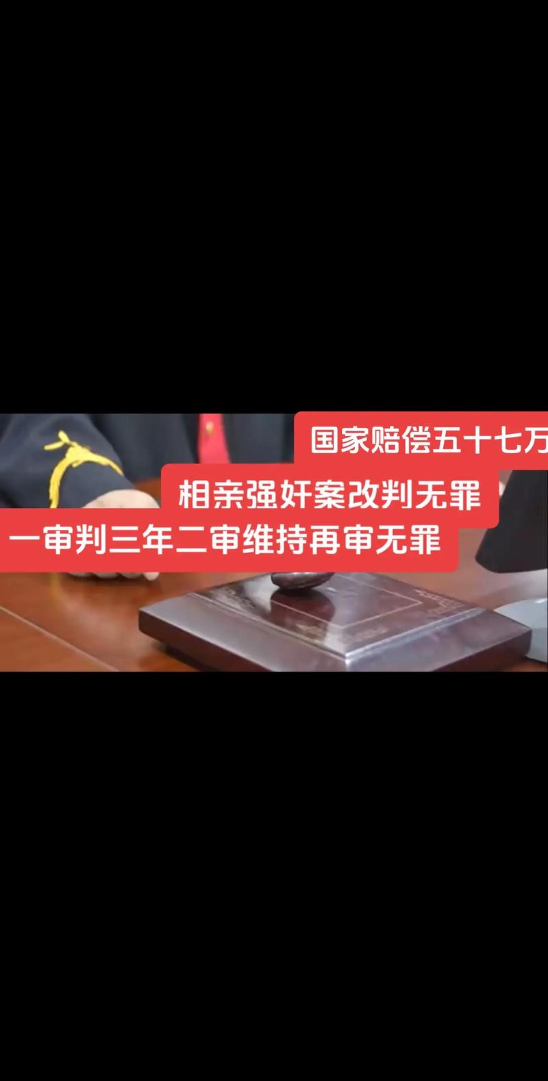 湘财证券融资融券门槛_长沙中院改判返还佣金_湘财证券融资融券佣金纠纷案