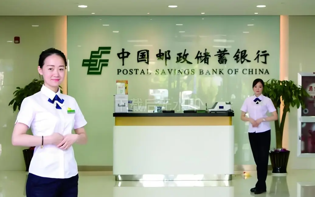 大额现金交易银行登记规定_银行什么交易会引起注意_个人银行存款大额现金标准