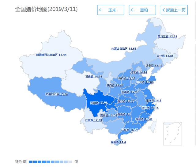 2019年3月11日全国生猪价格行情_江苏如东生猪价格行情_非洲猪瘟影响下的猪价走势