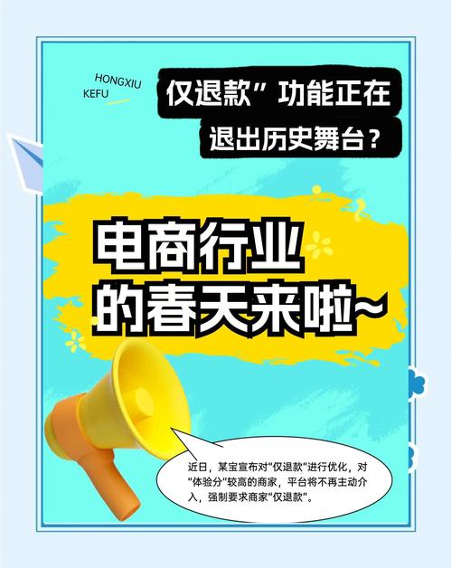 拼多多商家可以改价吗_ 固安现代商贸物流产业发展 _
