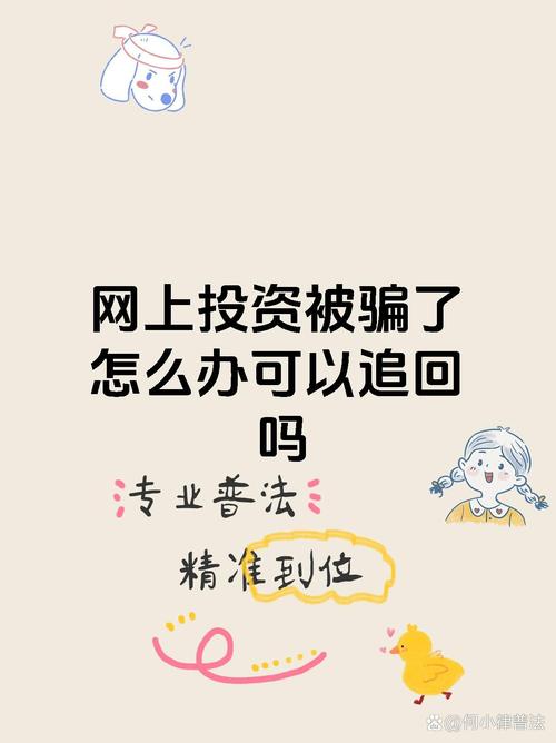 网贷平台老板跑路报警 _理财公司不开了董事长没跑路_永利宝老板失联 投资人报警维权