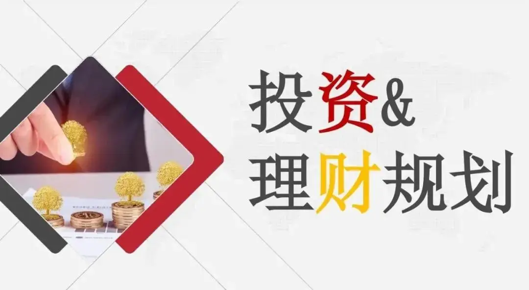 理财规划师可以干什么_理财规划师市场需求增长_理财规划师职业前景