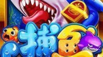 美国对华投资_美国国家安全战略报告_美国战略收缩