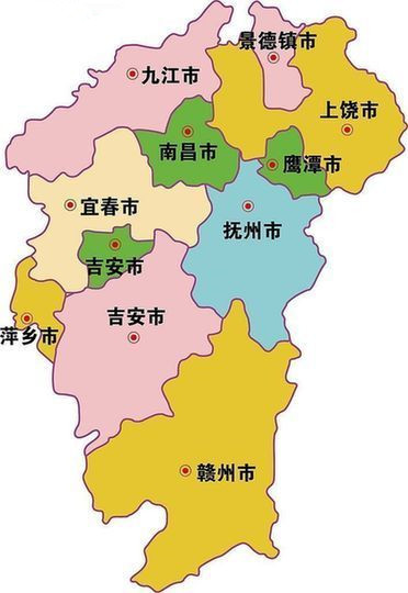 江西玉山房价下跌潮_江西省设区市列表_江西红色文化革命根据地