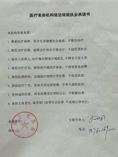 分子筛制氧机合法性争议_小型氧气厂投资多少钱_医用氧监管标准不公
