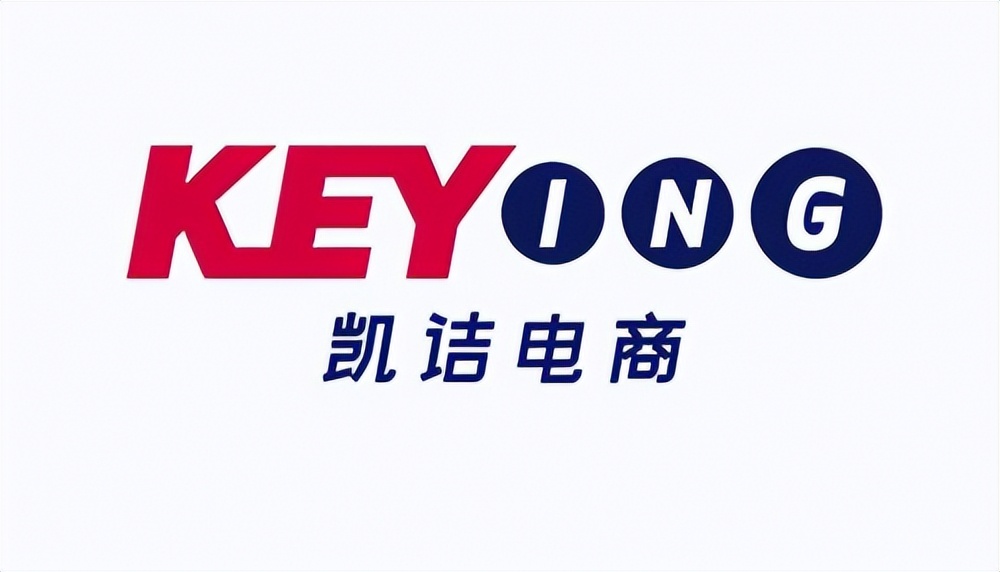 代运营公司推荐榜单_淘宝客比较好的推广渠道_新手卖家如何选择靠谱代运营服务商