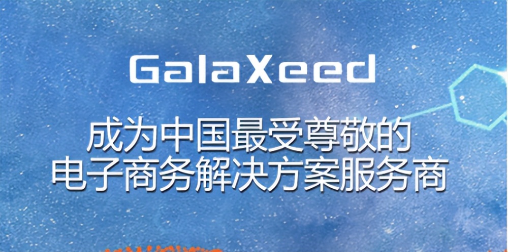 淘宝客比较好的推广渠道_代运营公司推荐榜单_新手卖家如何选择靠谱代运营服务商