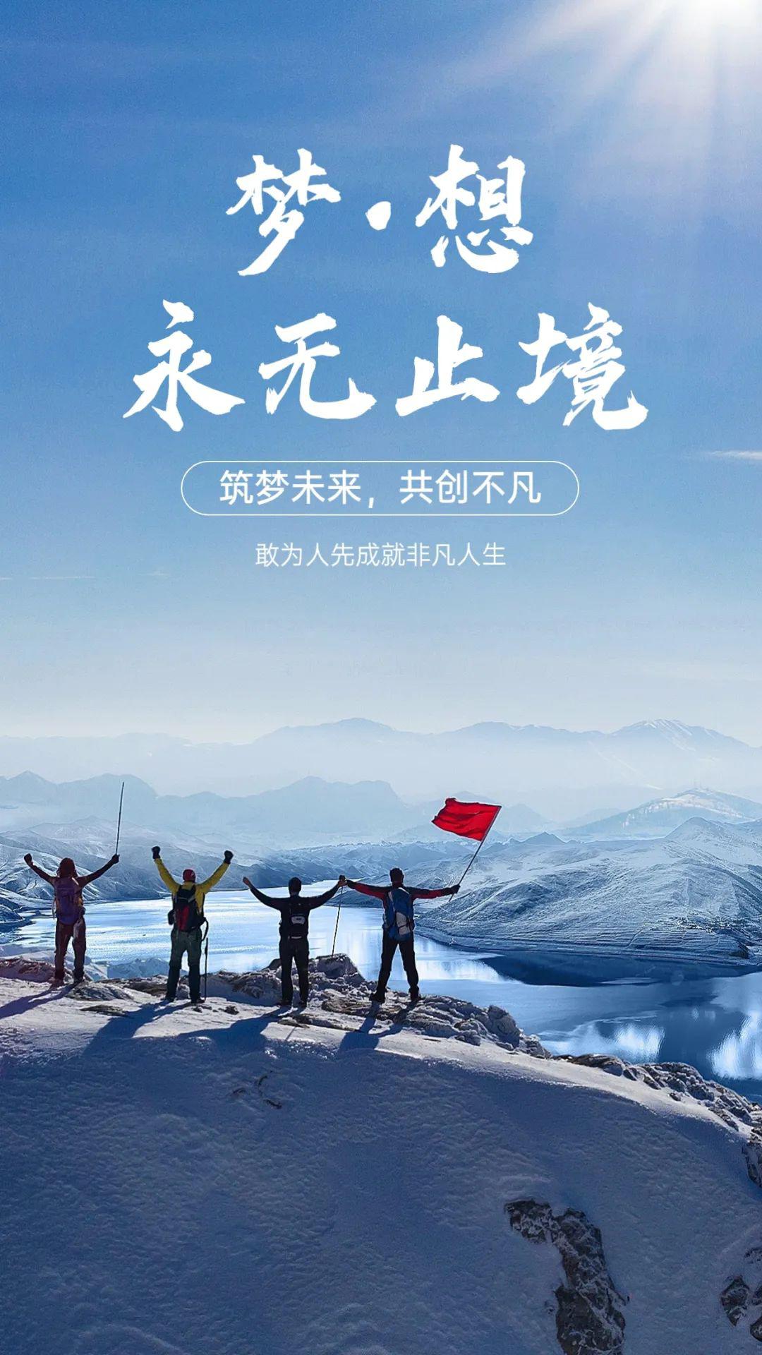 规避创业风险_创业常见陷阱_创业公司要不要搞团建
