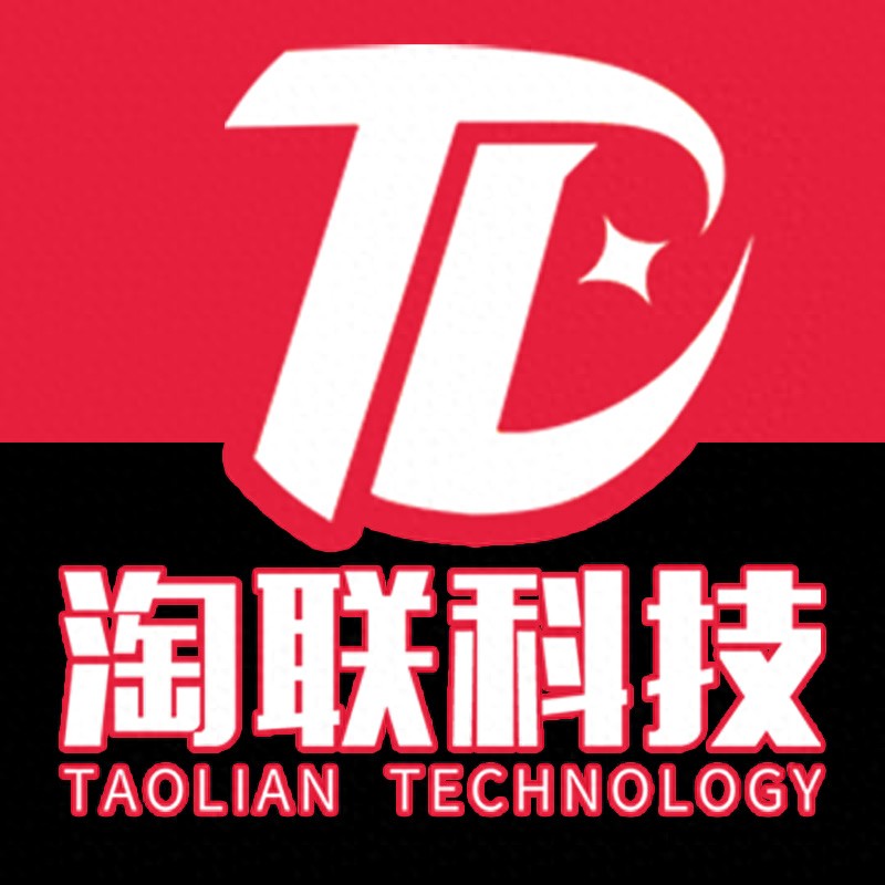 淘宝代运营公司排行_脱颖而出代运营公司核心能力_淘宝客比较好的推广渠道