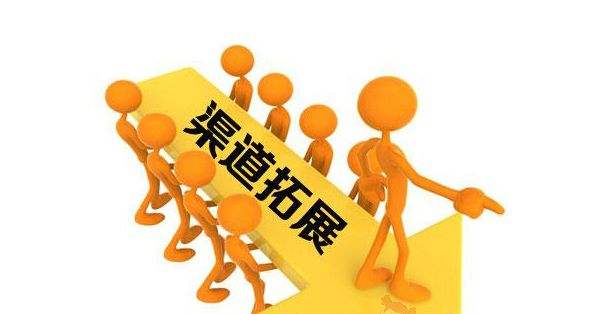 拓展小企业筹资渠道_强化经营者素质树立企业良好形象_小微企业融资渠道