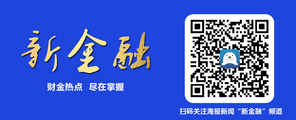 沪指午间收盘跌幅_深市融资融券标的股_深成指涨幅及成交额