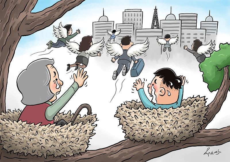 买房最看重什么 城市房价下跌征兆 人口外流经济发展滞缓_工资水平城市发展不相符 郊区房价下跌 二手房挂牌量居高不下_平潭房价开始下跌征兆