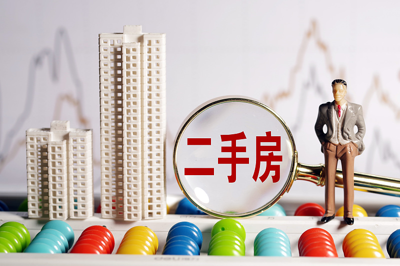 买房最看重什么 城市房价下跌征兆 人口外流经济发展滞缓_工资水平城市发展不相符 郊区房价下跌 二手房挂牌量居高不下_平潭房价开始下跌征兆