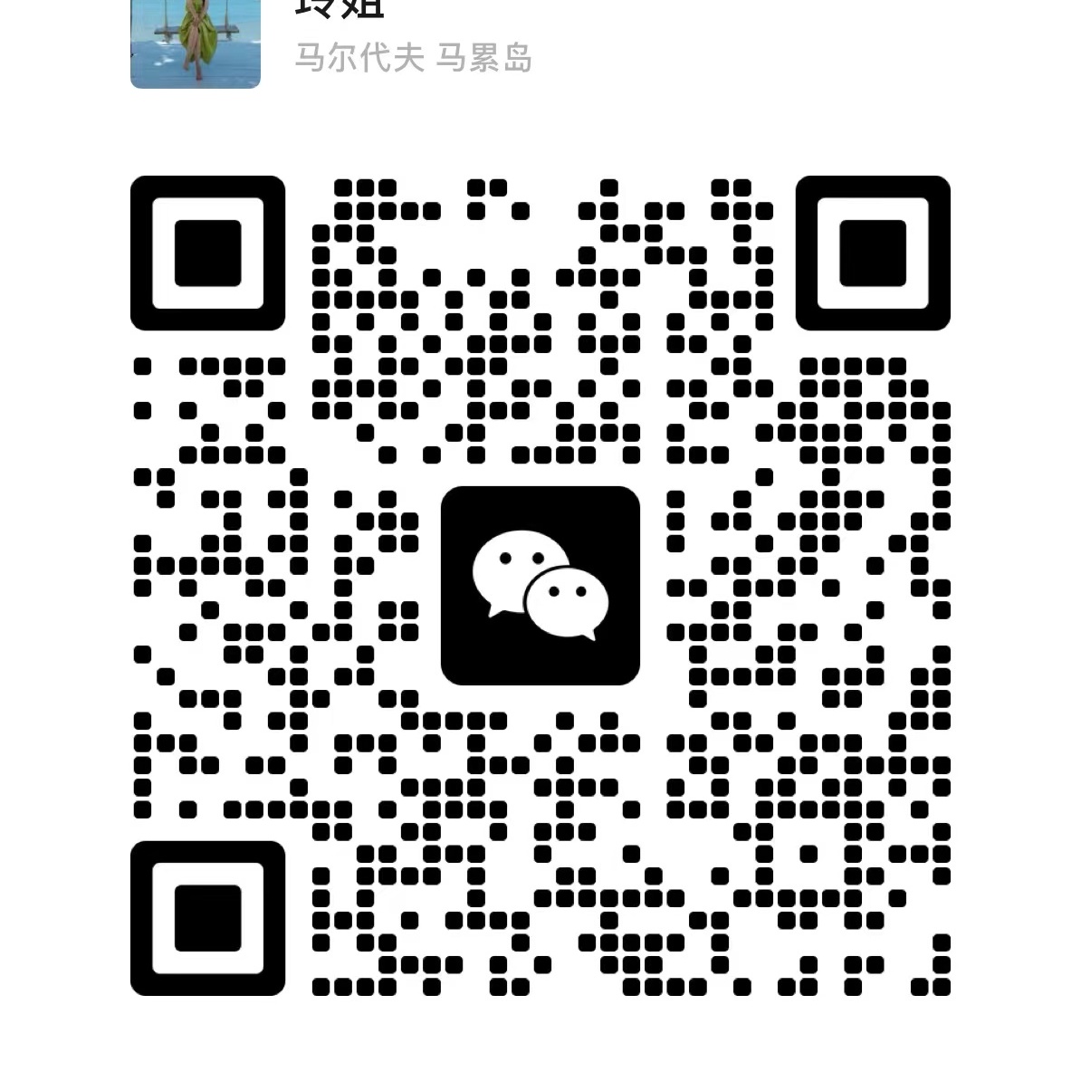 融资融券风险控制_暗保理融资方式_企业融资风险控制