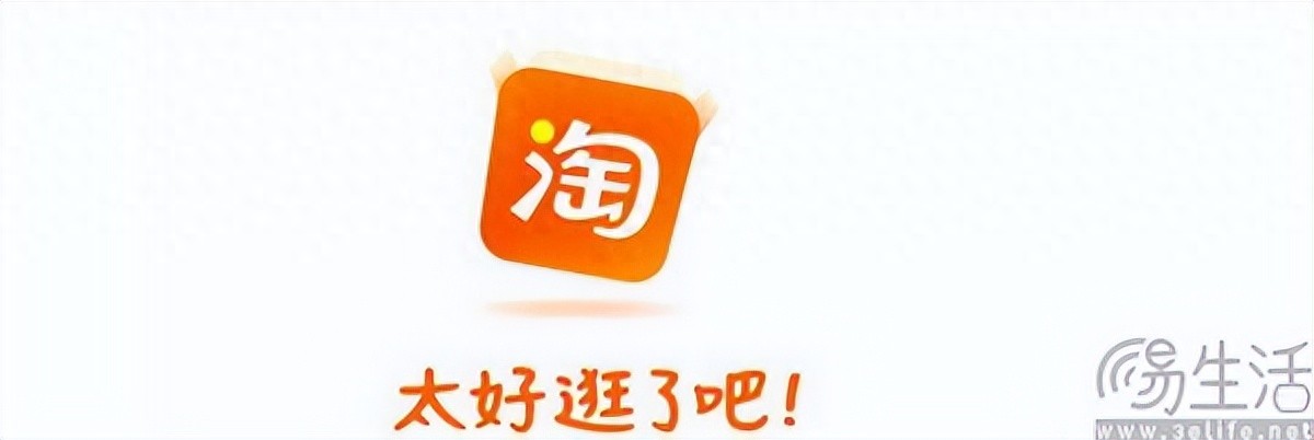 营销自动化技术_淘宝营销助手_淘宝客比较好的推广渠道
