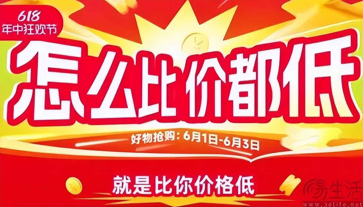 淘宝客比较好的推广渠道_营销自动化技术_淘宝营销助手