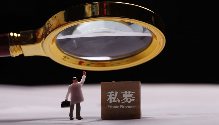 券商资管大集合产品转型私募_天风资管六个月滚动持有转型私募_券商资管大集合2025年