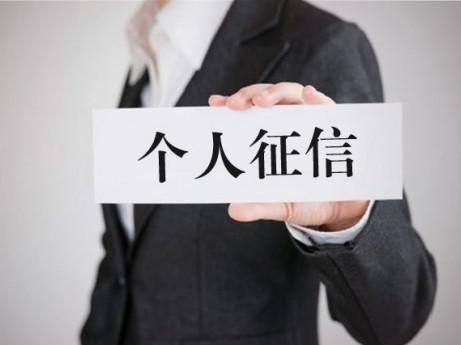 校园贷与裸条借贷_互联网金融1%现金哪里来_现金贷风险与监管