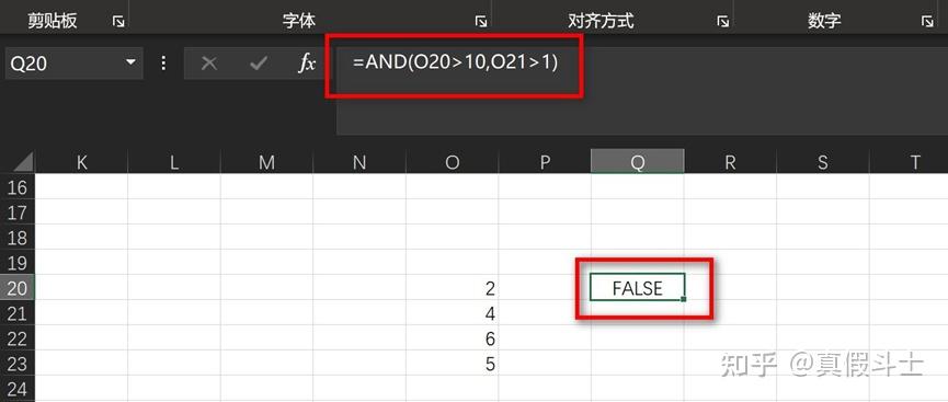 Excel求和函数教程_Excel条件求和函数使用_excel趋势线拟合原理