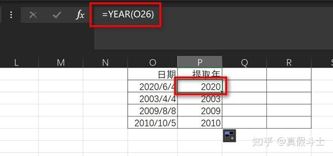 Excel条件求和函数使用_Excel求和函数教程_excel趋势线拟合原理