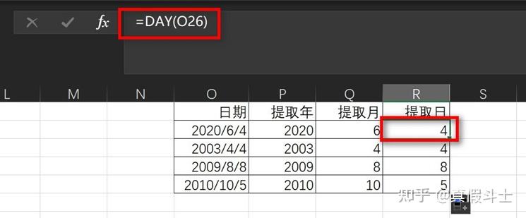 Excel求和函数教程_excel趋势线拟合原理_Excel条件求和函数使用