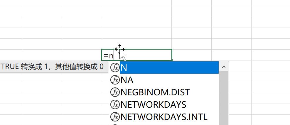 excel趋势线拟合原理_Excel求和函数教程_Excel条件求和函数使用