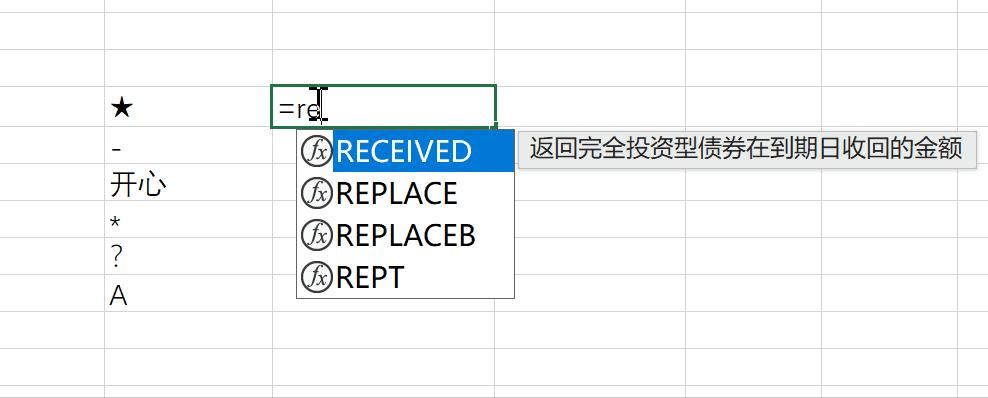 excel趋势线拟合原理_Excel求和函数教程_Excel条件求和函数使用